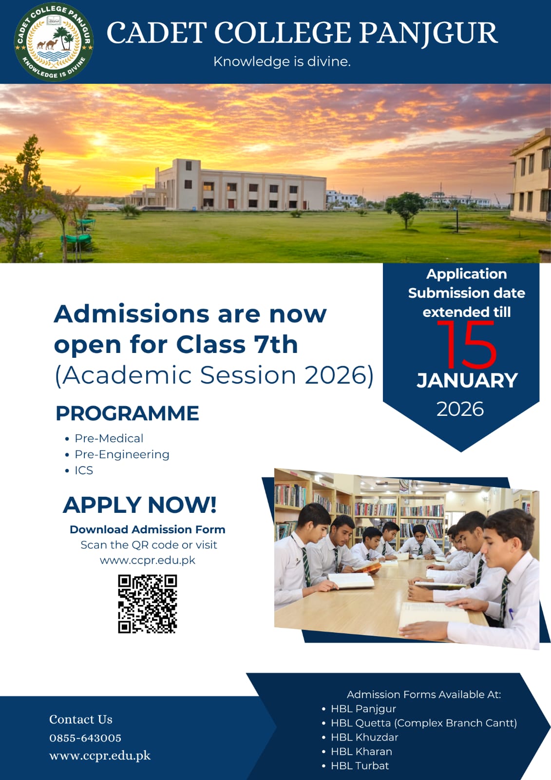 The application submission date for Class 7 has been extended to 15 January 2026